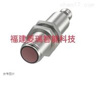 BOS01KE BOS 18E-PA-RD20-S巴魯夫漫反射型傳感器(qì)