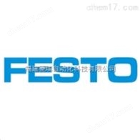 FESTO費斯托VTUG閥島