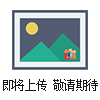 BES38-06S6N-1024美國邦納旋轉編碼器(qì)82494